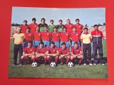 Foto fotbal - STEAUA BUCURESTI (anii `80)