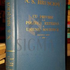 CU PRIVIRE LA POLITICA EXTERNA A UNIUNII SOVIETICE, 1961