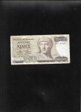 Grecia 1000 1.000 drahme 1987 seria977637