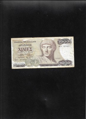 Grecia 1000 1.000 drahme 1987 seria977637 foto