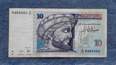 10 Dinars 1994 Tunisia / dinari Tunis / 9460402 foto