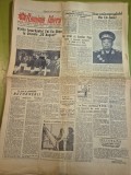 Ziarul romania libera 17 mai 1958