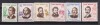 ROMANIA LP. 584 MNH, Nestampilat