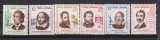 ROMANIA LP. 584 MNH