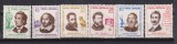 ROMANIA LP. 584 MNH, Nestampilat