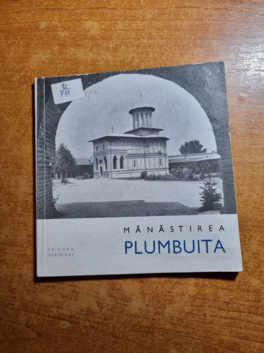 monumente istorice - manastirea plumbuita - din anul 1968