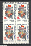 Romania.1971 Congresul sindicatelor bloc 4 YR.506, Nestampilat