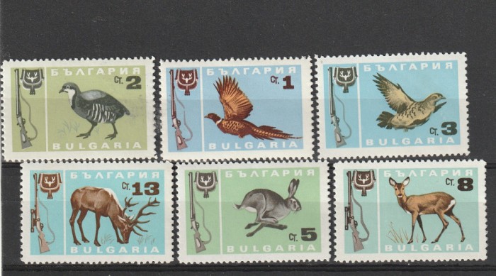 Vanatoare ,arme ,animale , Bulgaria .