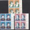 ROMANIA 1989 LP 1222 ANIVERSARI BLOCURI DE 4 TIMBRE MNH