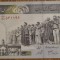 500 rials Iran, UNC