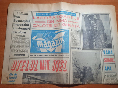 magazin 15 iunie 1968-steaua bucuresti campioana,ziua aripilor romanesti foto
