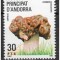 !!! ANDORRA SPANIOLA - CIUPERCI 1985 , 1 VALOARE - NESTAMPILATA / FLORA