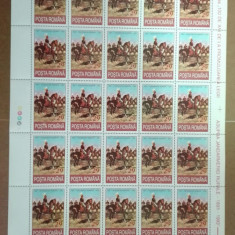 TIMBRE ROMANIA MNH LP1322/1993 100 ANI LEGEA JANDARMERIEI RURALE COALA 25 TIMBRE