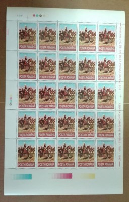 TIMBRE ROMANIA MNH LP1322/1993 100 ANI LEGEA JANDARMERIEI RURALE COALA 25 TIMBRE foto