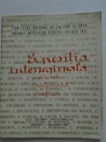 Expoziția Interregionala pictura, sculptura, grafică, Sala &quot;Victoria&quot; Iași, 1966