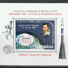 Romania 1996 - #1405 Expozitia Mondiala de Filatelie "Espamer '96" S/S 1v MNH