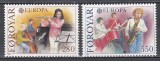 Feroe 1985 - EUROPA - Anul European al Muzicii, MNH