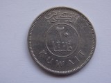 20 FILS 1062 KUWAIT