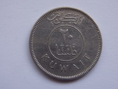 20 FILS 1062 KUWAIT foto