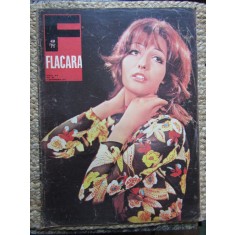 REVISTA FLACARA nr. 861 decembrie 1971