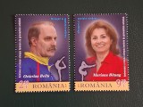 Romania MNH 2014 - Mesageri ai sportului romanesc Bellu si Bitang - serie - LP 2029