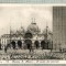 AD 352 C. P. VECHE -VENEZIA-PIAZZA S. MARCO-IL POSTO DEI PICCIONI-1931 BUCURESTI