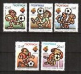 Mozambic 1982 - Fotbal 5v.neuzat,perfecta stare(z)