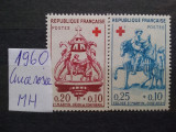 1960-Franta-Cruce rosie-MH, Nestampilat