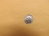 Iran 1 Rial 1972 (1351) FAO - Mohammad Reza Pahlavi, Asia, Cupru-Nichel