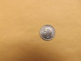 Iran 1 Rial 1972 (1351) FAO - Mohammad Reza Pahlavi