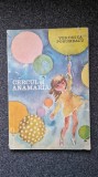 CERCUL SI ANAMARIA - Veronica Porumbacu