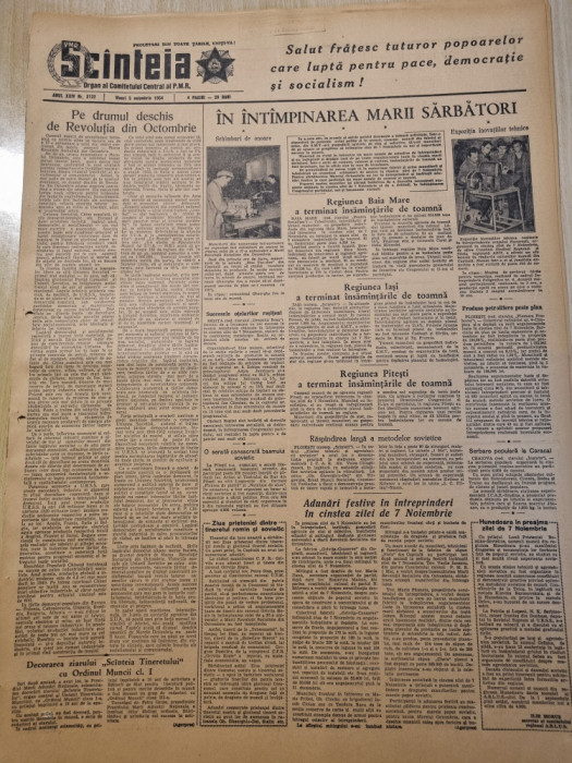 scanteia 5 noiembrie 1954-art.resita,ploiesti,baia mare,iasi,pitesti,raionul cri