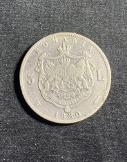 Moneda 5 lei 1880 argint numele gravorului pe muchie foto