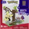 POKEMON MEGA SET DE CONSTRUCTIE FORAJELE FORESTIERE ALE LUI PICHU