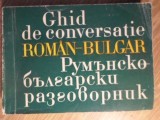 GHID DE CONVERSATIE ROMAN-BULGAR-COLECTIV-334928