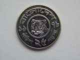 25 POISHA 1978 BANGLADESH, Asia