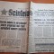 scanteia 26 octombrie 1977-combinatul petrochimic brazi