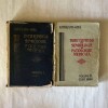 Hatieganu - Goia - Tratat elementar de semiologie si patologie medicala - 2 Vol.