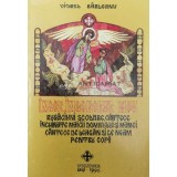 &Icirc;nger, ingerelul meu. rugaciuni scolare, cantece inchinate maicii domnului si mamei, cantece de leagan sii de neam pentru copii - 1996 - Viorel Barlea