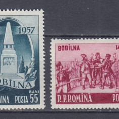ROMANIA 1957 LP 445 - 520 DE ANI RASCOLA DE LA BOBALNA SERIE MNH