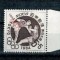 Japonia 1963 - JO Tokyo (IV), SPECIMEN, serie neuzata