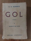 GOL Inceput de viata G.M.Vladescu