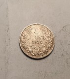 Bulgaria 1 Leva 1913 Piesa Frumoasa de Colectie, Europa