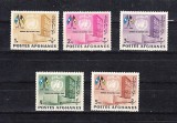 A12 S2 3 - Timbre foarte vechi - Afganistan - zilele ONU
