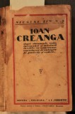 ION CREANGA