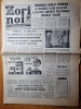 Ziarul zori noi 25 iulie 1979 -ziar al consiliului judetean suceava