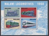 Malawi 1968 - Locomotive, cai ferate, trenuri, bloc neuzat