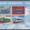 Malawi 1968 - Locomotive, cai ferate, trenuri, bloc neuzat