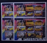 SENEGAL-AUTOMOBILE-4 X 1 COALA MICA-MNH**SNG 04