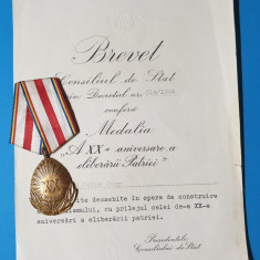 Medalia 1944 -1964 & Brevet Republica Populara Romana decoratie superba